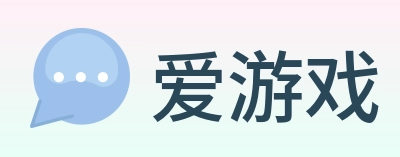 爱游戏 logo
